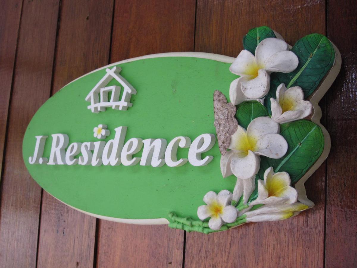 J Residence Kampong Kundassan Εξωτερικό φωτογραφία